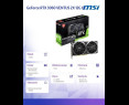 Karta graficzna MSI GeForce RTX 3060 VENTUS 2X 12GB GDDR6 wydajna Karta graficzna MSI GeForce RTX 3060 VENTUS 2X 12GB GDDR6 wydajna