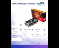 Karta graficzna Sapphire Technology Radeon RX 7800 XT Gaming OC 16GB GDDR6 Karta graficzna Sapphire Technology Radeon RX 7800 XT Gaming OC 16GB GDDR6