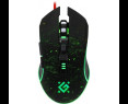 Mysz gamingowa Defender DRAGLEN GM-907 7200 DPI przewodowa z RGB Mysz gamingowa Defender DRAGLEN GM-907 7200 DPI przewodowa z RGB