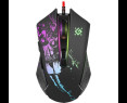 Mysz gamingowa Defender SIN'SISTER GM-933 optyczna 7200dpi 6P Mysz gamingowa Defender SIN'SISTER GM-933 optyczna 7200dpi 6P