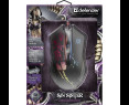 Mysz gamingowa Defender SIN'SISTER GM-933 optyczna 7200dpi 6P Mysz gamingowa Defender SIN'SISTER GM-933 optyczna 7200dpi 6P