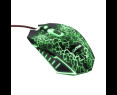 Mysz gamingowa Trust Izza GXT105X z podświetleniem LED 4000 dpi Mysz gamingowa Trust Izza GXT105X z podświetleniem LED 4000 dpi