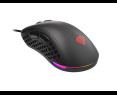 Mysz Genesis Xenon 800 lekka gamingowa RGB 16000 DPI czarna Mysz Genesis Xenon 800 lekka gamingowa RGB 16000 DPI czarna
