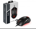 Mysz MSI Clutch GM08 przewodowa gamingowa z sensorami DPI 4200 Mysz MSI Clutch GM08 przewodowa gamingowa z sensorami DPI 4200