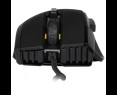 Mysz RGB Corsair Ironclaw 18000 DPI gaming dla większych dłoni Mysz RGB Corsair Ironclaw 18000 DPI gaming dla większych dłoni