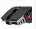 Myszka Corsair M65 RGB Ultra Wireless gamingowa bezprzewodowa