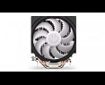 Chłodzenie CPU Endorfy Spartan 5 MAX ARGB wydajne 12cm z podświetleniem Chłodzenie CPU Endorfy Spartan 5 MAX ARGB wydajne 12cm z podświetleniem