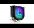 Chłodzenie CPU Endorfy Spartan 5 MAX ARGB wydajne 12cm z podświetleniem Chłodzenie CPU Endorfy Spartan 5 MAX ARGB wydajne 12cm z podświetleniem