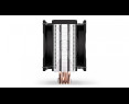 Chłodzenie procesora Endorfy Fera 5 Dual Fan wydajne ciche z 4 Heatpipe Chłodzenie procesora Endorfy Fera 5 Dual Fan wydajne ciche z 4 Heatpipe
