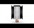 Chłodzenie procesora Endorfy Fera 5 Dual Fan wydajne ciche z 4 Heatpipe Chłodzenie procesora Endorfy Fera 5 Dual Fan wydajne ciche z 4 Heatpipe