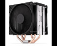 Chłodzenie procesora Endorfy Fera 5 Dual Fan wydajne ciche z 4 Heatpipe Chłodzenie procesora Endorfy Fera 5 Dual Fan wydajne ciche z 4 Heatpipe