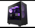 Chłodzenie Wodne NZXT Kraken 240 RGB LCD wydajne do PC z podświetleniem RGB Chłodzenie Wodne NZXT Kraken 240 RGB LCD wydajne do PC z podświetleniem RGB
