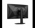 Monitor AOC C27G4ZXU 27 cali zakrzywiony Fast VA 280Hz HDMI Monitor AOC C27G4ZXU 27 cali zakrzywiony Fast VA 280Hz HDMI