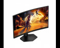 Monitor AOC C27G4ZXU 27 cali zakrzywiony Fast VA 280Hz HDMI Monitor AOC C27G4ZXU 27 cali zakrzywiony Fast VA 280Hz HDMI