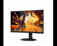 Monitor AOC C27G4ZXU 27 cali zakrzywiony Fast VA 280Hz HDMI Monitor AOC C27G4ZXU 27 cali zakrzywiony Fast VA 280Hz HDMI
