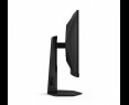 Monitor AOC C27G4ZXU 27 cali zakrzywiony Fast VA 280Hz HDMI Monitor AOC C27G4ZXU 27 cali zakrzywiony Fast VA 280Hz HDMI