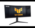 Monitor Asus TUF Gaming VG34VQEL1A 34 cala zakrzywiony UWQHD 100 Hz Monitor Asus TUF Gaming VG34VQEL1A 34 cala zakrzywiony UWQHD 100 Hz