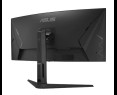 Monitor Asus TUF Gaming VG34VQEL1A 34 cala zakrzywiony UWQHD 100 Hz Monitor Asus TUF Gaming VG34VQEL1A 34 cala zakrzywiony UWQHD 100 Hz