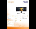 Monitor Asus TUF Gaming VG34VQEL1A 34 cala zakrzywiony UWQHD 100 Hz Monitor Asus TUF Gaming VG34VQEL1A 34 cala zakrzywiony UWQHD 100 Hz