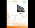 Monitor Dell Alienware AW3225QF 32 Curved OLED 4K 240Hz G-Sync gaming Monitor Dell Alienware AW3225QF 32 Curved OLED 4K 240Hz G-Sync gaming