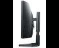 Monitor Dell S3422DWG 34 VA LED zakrzywiony 3440x1440 144Hz dla graczy Monitor Dell S3422DWG 34 VA LED zakrzywiony 3440x1440 144Hz dla graczy