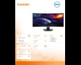 Monitor Dell S3422DWG 34 VA LED zakrzywiony 3440x1440 144Hz dla graczy Monitor Dell S3422DWG 34 VA LED zakrzywiony 3440x1440 144Hz dla graczy