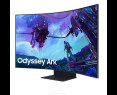 Monitor gamingowy Samsung Odyssey ARK G9 55 4K Ultra HD z HDR lekki