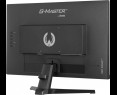 Monitor IIYAMA G-MASTER G2470HS-B1 24 FHD IPS 180Hz gaming Monitor IIYAMA G-MASTER G2470HS-B1 24 FHD IPS 180Hz gaming