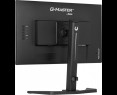Monitor IIYAMA G-MASTER GB2470HSU-B6 24 180Hz IPS 0.2ms Gaming Monitor IIYAMA G-MASTER GB2470HSU-B6 24 180Hz IPS 0.2ms Gaming