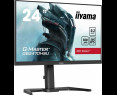 Monitor IIYAMA G-MASTER GB2470HSU-B6 24 180Hz IPS 0.2ms Gaming Monitor IIYAMA G-MASTER GB2470HSU-B6 24 180Hz IPS 0.2ms Gaming