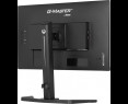 Monitor IIYAMA G-MASTER GB2470HSU-B6 24 180Hz IPS 0.2ms Gaming Monitor IIYAMA G-MASTER GB2470HSU-B6 24 180Hz IPS 0.2ms Gaming