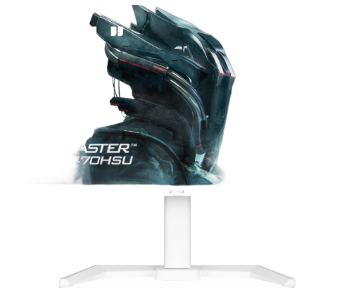 Monitor IIYAMA G-MASTER GB2470HSU-W6 24 FHD 180Hz 0.2ms IPS z głośnikami
