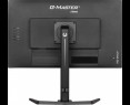 Monitor IIYAMA G-MASTER GB2770HSU-B6 27'' 180Hz szybki IPS Monitor IIYAMA G-MASTER GB2770HSU-B6 27'' 180Hz szybki IPS