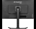 Monitor IIYAMA G-MASTER GB2770QSU 27 IPS 180Hz 0.2ms gaming WQHD Monitor IIYAMA G-MASTER GB2770QSU 27 IPS 180Hz 0.2ms gaming WQHD