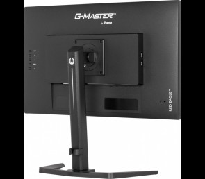 Monitor IIYAMA G-MASTER GB2770QSU 27 IPS 180Hz 0.2ms gaming WQHD