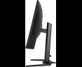 Monitor IIYAMA G-MASTER GCB3280QSU-B2 32 cale VA QHD 180Hz 0.2ms Monitor IIYAMA G-MASTER GCB3280QSU-B2 32 cale VA QHD 180Hz 0.2ms