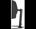 Monitor IIYAMA G-MASTER GCB3481WQSU-B1 34 cale zakrzywiony VA 180Hz FreeSync Monitor IIYAMA G-MASTER GCB3481WQSU-B1 34 cale zakrzywiony VA 180Hz FreeSync