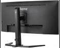 Monitor IIYAMA G-MASTER GCB3481WQSU-B1 34 cale zakrzywiony VA 180Hz FreeSync Monitor IIYAMA G-MASTER GCB3481WQSU-B1 34 cale zakrzywiony VA 180Hz FreeSync