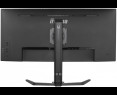 Monitor IIYAMA G-MASTER GCB3481WQSU-B1 34 cale zakrzywiony VA 180Hz FreeSync Monitor IIYAMA G-MASTER GCB3481WQSU-B1 34 cale zakrzywiony VA 180Hz FreeSync