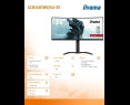 Monitor IIYAMA G-MASTER GCB3481WQSU-B1 34 cale zakrzywiony VA 180Hz FreeSync Monitor IIYAMA G-MASTER GCB3481WQSU-B1 34 cale zakrzywiony VA 180Hz FreeSync