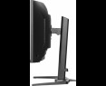 Monitor IIYAMA G-Master GCB3482WQSU-B1 34 cal 120Hz zakrzywiony VA UWQHD Monitor IIYAMA G-Master GCB3482WQSU-B1 34 cal 120Hz zakrzywiony VA UWQHD
