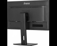 Monitor IIYAMA ProLite XUB2797QSU-B2 27 QHD 100Hz IPS USB HDMI Monitor IIYAMA ProLite XUB2797QSU-B2 27 QHD 100Hz IPS USB HDMI