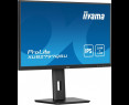 Monitor IIYAMA ProLite XUB2797QSU-B2 27 QHD 100Hz IPS USB HDMI Monitor IIYAMA ProLite XUB2797QSU-B2 27 QHD 100Hz IPS USB HDMI