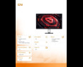 Monitor Xiaomi G24i 24 FHD gamingowy 180Hz z FreeSync Monitor Xiaomi G24i 24 FHD gamingowy 180Hz z FreeSync