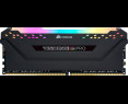 Pamięć Corsair DDR4 Vengeance RGB 32GB 3600MHz CL18 z podświetleniem Pamięć Corsair DDR4 Vengeance RGB 32GB 3600MHz CL18 z podświetleniem