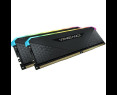 Pamięć Corsair DDR4 Vengeance RGB RS 16GB 3200MHz CL16 2x8GB Pamięć Corsair DDR4 Vengeance RGB RS 16GB 3200MHz CL16 2x8GB