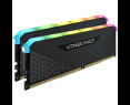 Pamięć Corsair DDR4 Vengeance RGB RS 16GB 3200MHz CL16 2x8GB Pamięć Corsair DDR4 Vengeance RGB RS 16GB 3200MHz CL16 2x8GB