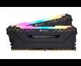 Pamięć Corsair Vengeance DDR4 16GB 3600MHz 2x8GB RGB CL18 Pamięć Corsair Vengeance DDR4 16GB 3600MHz 2x8GB RGB CL18