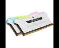 Pamięć Corsair Vengeance RGB PRO SL 32GB DDR4 3600MHz biały Pamięć Corsair Vengeance RGB PRO SL 32GB DDR4 3600MHz biały