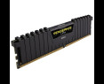 Pamięć DDR4 Corsair Vengeance LPX 32GB 3600 MHz CL18 czarna z radiatorem Pamięć DDR4 Corsair Vengeance LPX 32GB 3600 MHz CL18 czarna z radiatorem